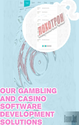 Cash casino ios development company
